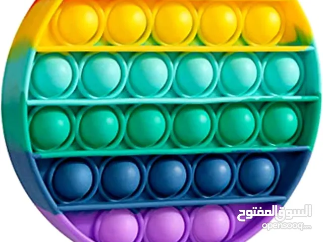 new pop it circle and rainbow for all ages