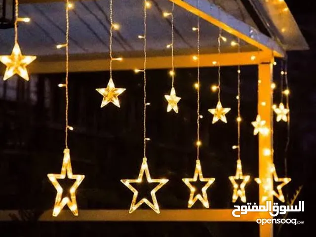 ستارة نجوم مضيئة