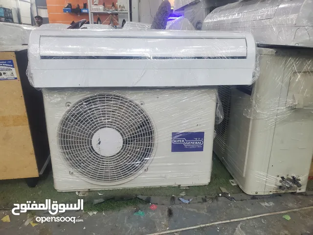 used A/c for sale.
