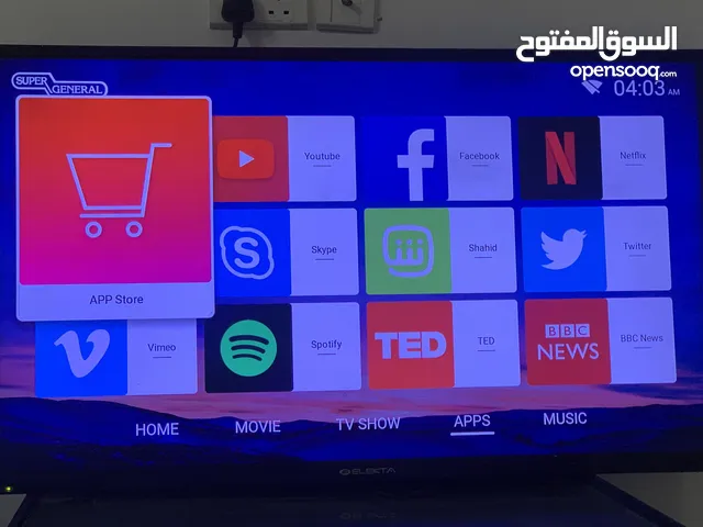 Others Smart 48 Inch TV in Muscat
