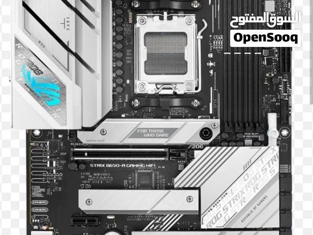 Asus rog strix b650a white motherboard