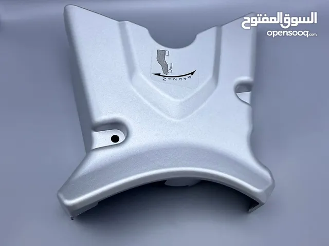 مطلوب نفس هذه القبق مال بوكسر والاستان الجانبي