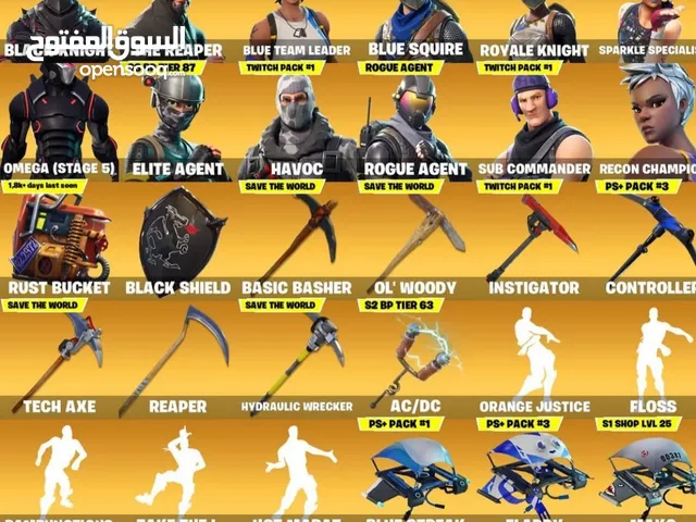 Fortnite Accounts and Characters for Sale in Al Ain