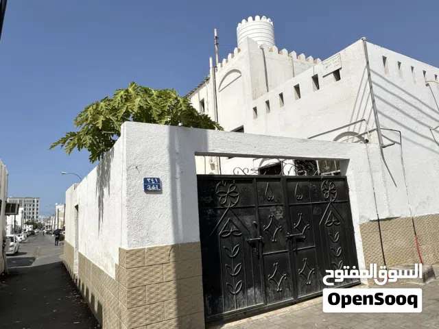 Residential Land for Sale in Muscat Al Khuwair