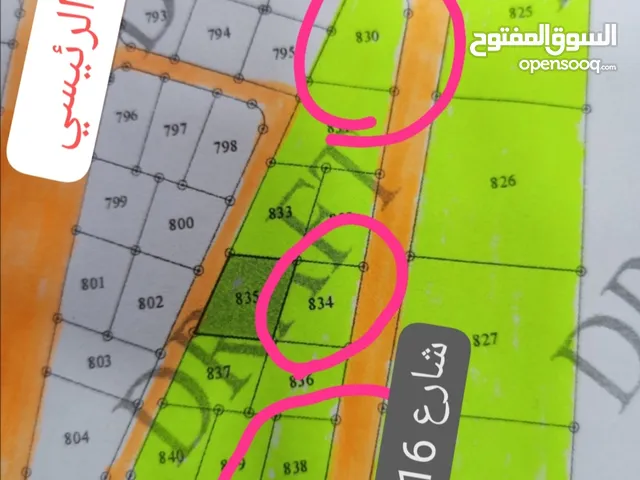 Residential Land for Sale in Mafraq Al-Badiah Ash-Shamaliyah