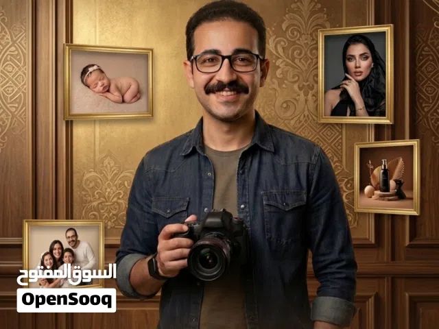 عرض من مكتب فرقةجوجوشو لتنظيم الحفلات