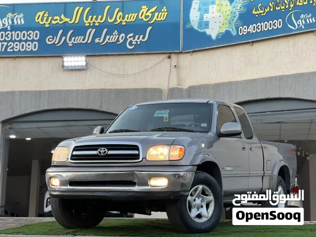2003 Toyota Tundra Limited