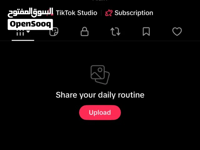 Social Media Accounts and Characters for Sale in Abu Dhabi