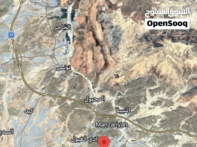 Residential Land for Sale in Muscat Amerat