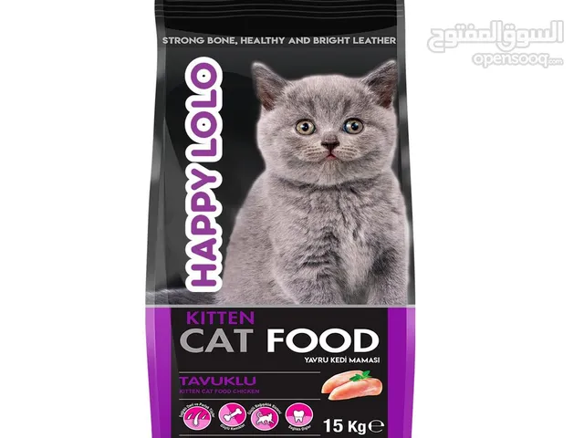 طعام قطط هابي لولو 15 كجم Dry Food Cat Happy Lolo 15kg