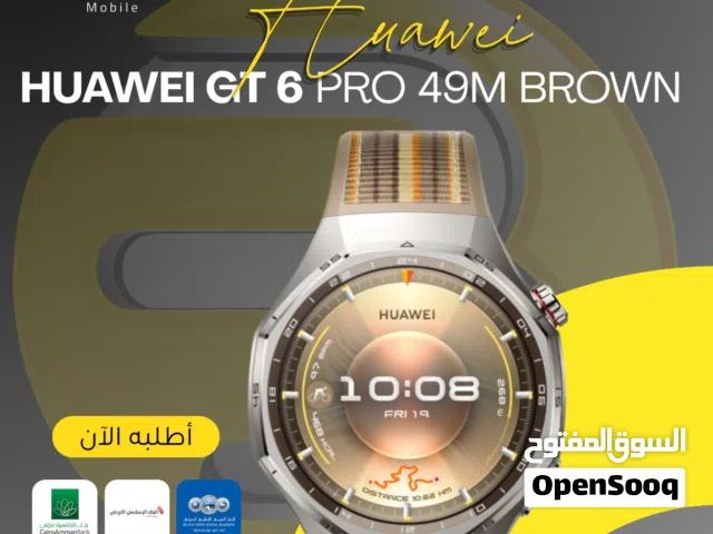 متوفره الأن بعدة الوان هواوي جي تي 6 برو // Huawei watch Gt6 pro Brown new