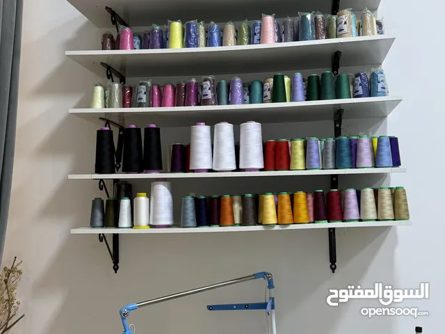 Tailoring equipment and materials for sale أدوات ومستلزمات خياطة متكامله للبيع