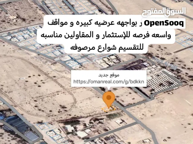 Dhمن أجمل المواقع للإستثمار و البناء كورنر بواجهه عرضيه كبيره و ارتدادت تصل 20 متر