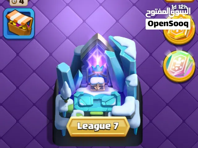 اكونت كلاش رويال مكس