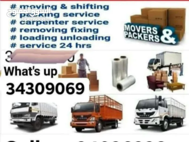 House Mover Bahrain