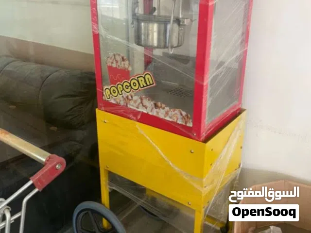ماكينه بوشار بحالة جيده