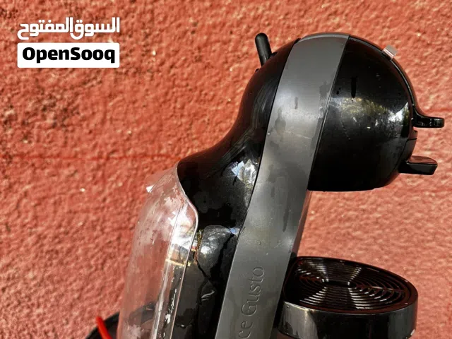 مكينه قهوة دولنجي كوستو