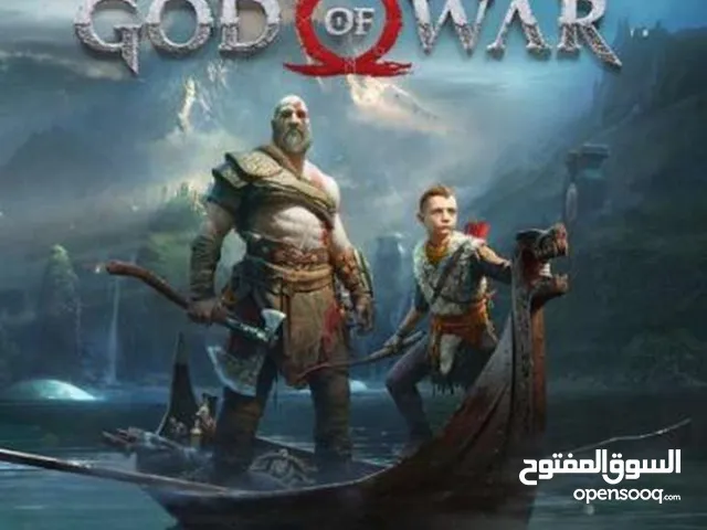 قاد اوف ور ممتازه بصمانه