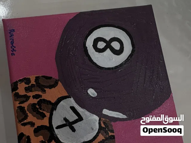 لوحه صغيره جديده غير مستخدمه اثاث  ديكور