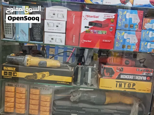 فرصة لأصحاب المحلات والمقاولين: تصفية بضاعة كهرباء وصحي ومواد بناء بسعر عرررررطة اقل من جمله الجمله