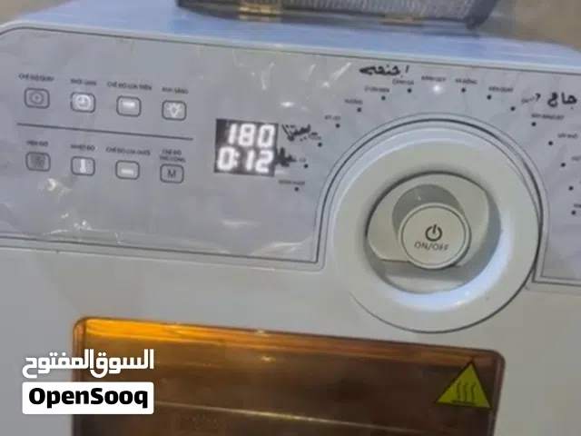 قلايه هوأيه