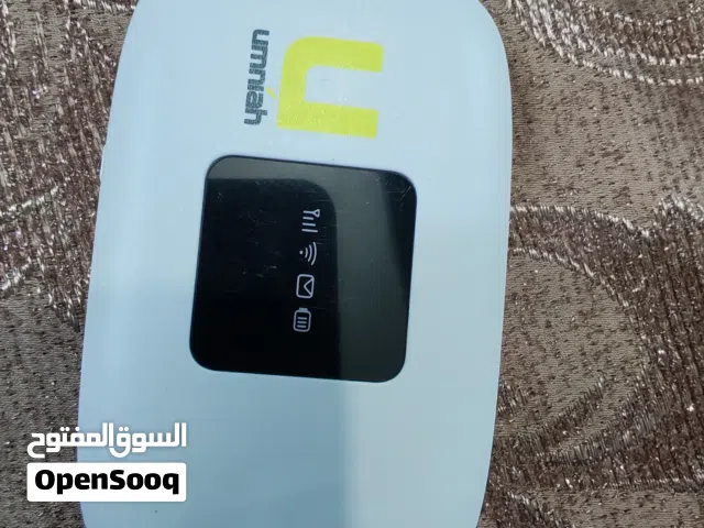 ماي فاي امنية جديد