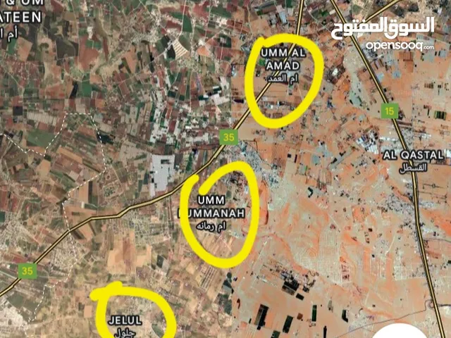 Residential Land for Sale in Amman Jelul