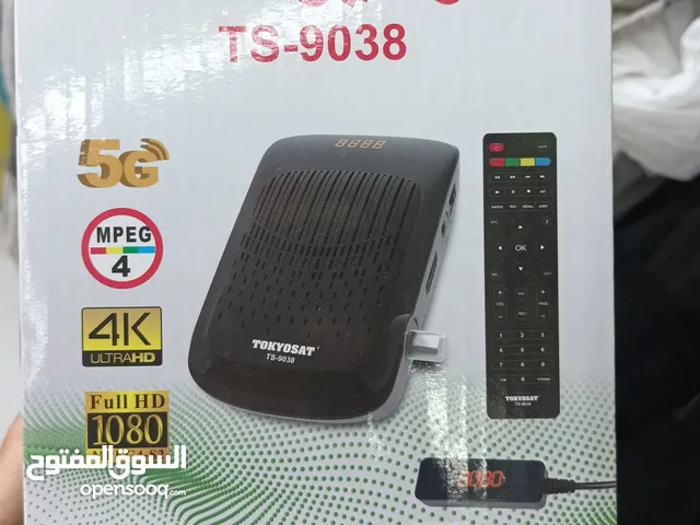 New Reciever & Android box with one year key