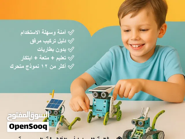 اكتشف عالماً من الإبداع والذكاء مع ألعاب المهندس الصغير!