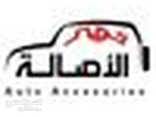 Sales Sales Manager Full Time - Amman
