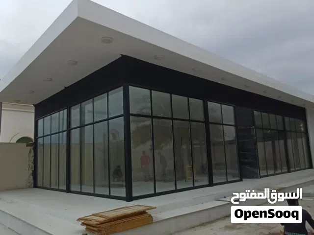 بيوت جاهزة بالحديد البارد