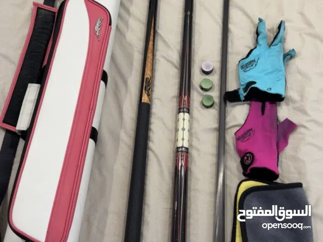 كيس بلياردو كامل للبيع