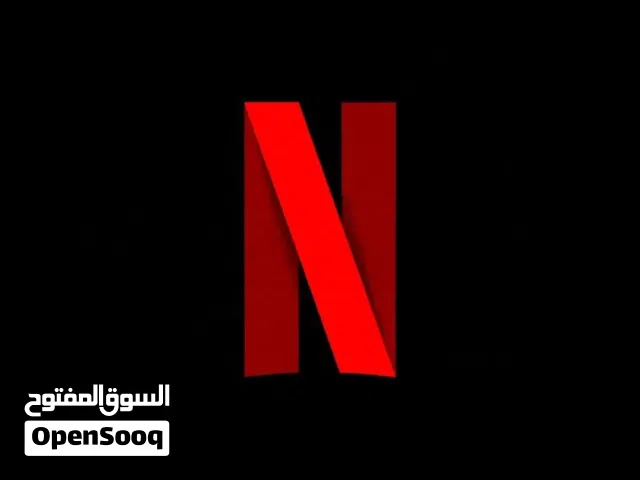 NETFLIX gaming card for Sale in Ajman