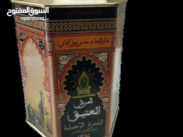 زنبيل الشاي