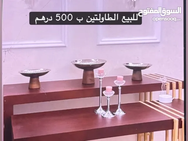 طاولات للبيع