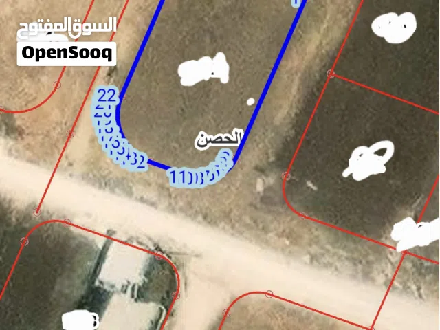 Residential Land for Sale in Irbid Al Husn