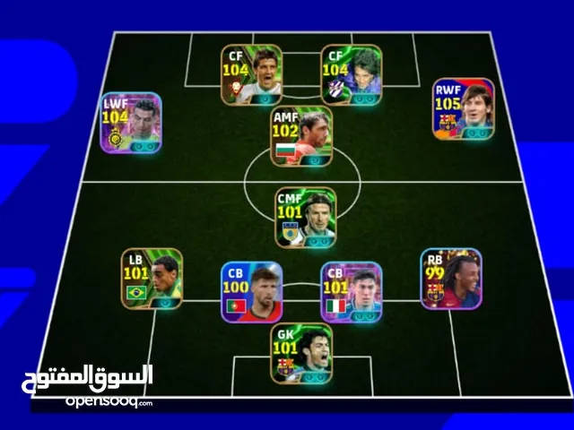 PES Accounts and Characters for Sale in Wasit