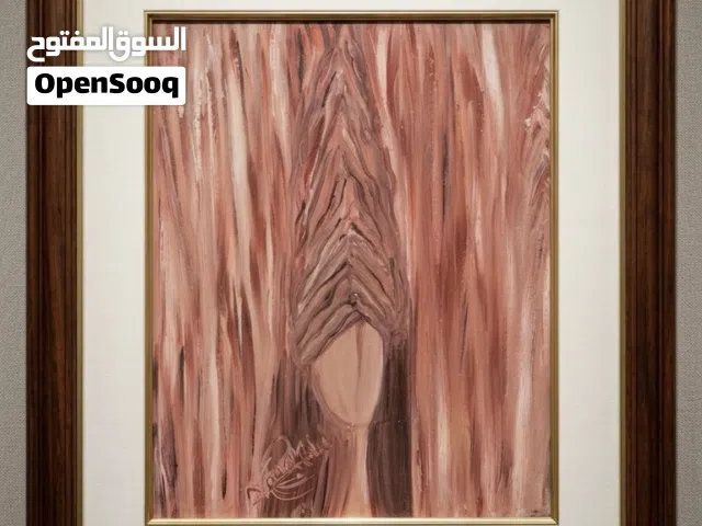 لوحة فنية أصلية ومؤطرة - "Embracing the Veil"