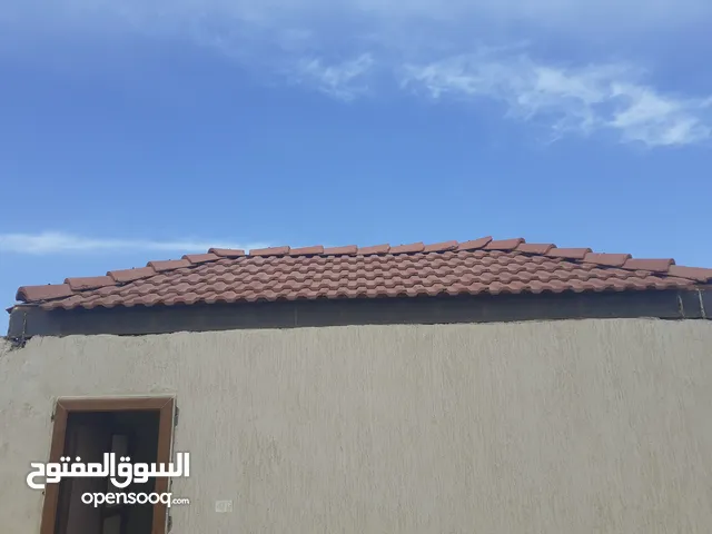 مظله للبيع