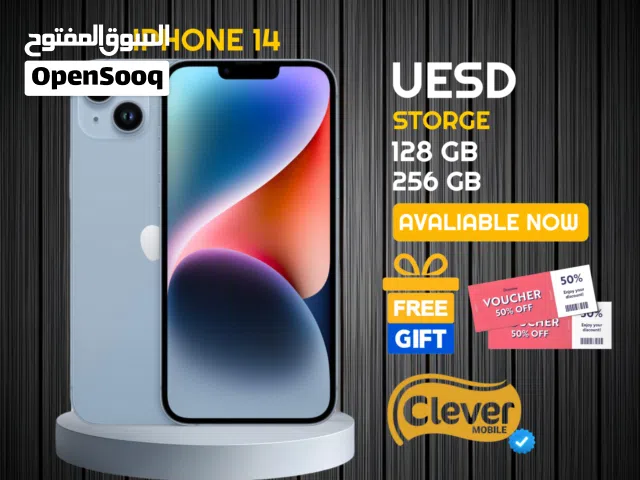 متوفر الأن مستعمل بسعر مميز ايفون 14 / IPHONE 14 128G uesd