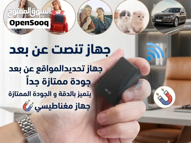 الاكثر طلباً و الاكثر جودة الاكثر اماناً جودة ممتازة دقيق جداً يعطي بالتفصيل باي لحظة تريده بنفس الل