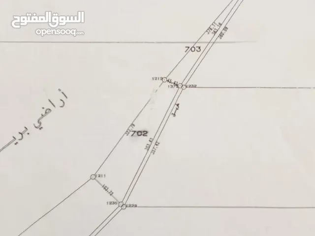 Mixed Use Land for Sale in Ma'an Al-Mraigha