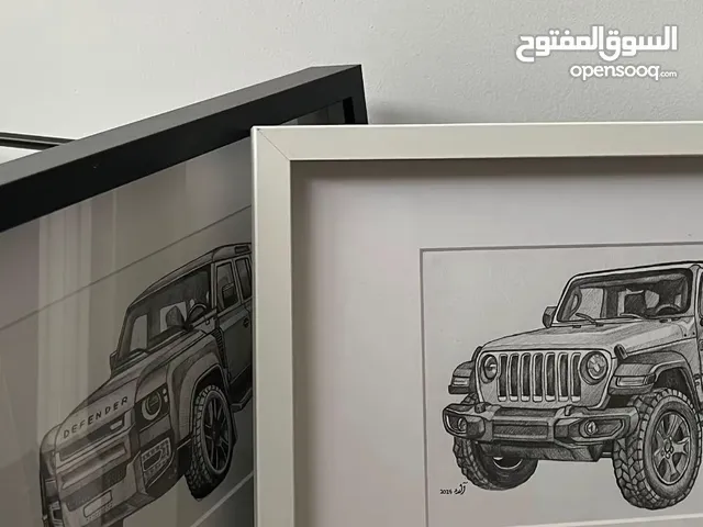 رسم حسب الطلب مع اطار
