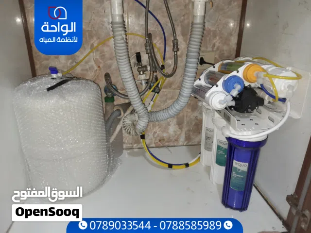 اقوى العروض على فلاتر المياه .. صيانة .. تركيب .. نقل .. بيع .. جميع انواع الفلاتر التايوان الاصلي