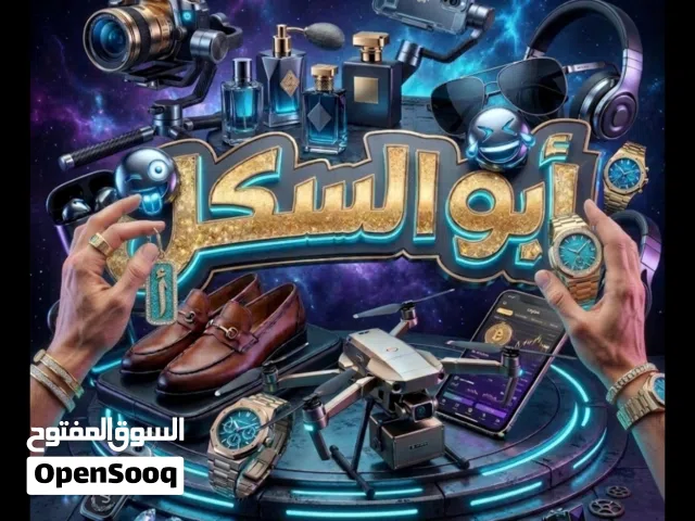 عندي معرفة بتصميم قالب سوشال ميديا للمحلات او اشخاص وبالشكل والالوان الي يختارها العميل