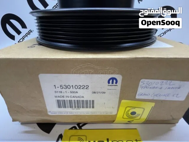 السلام عليكم ورحمه الله