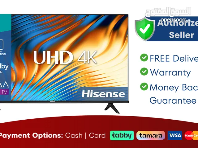 Hisense 85 inch Smart TV - 4K - Brand New - 1 Year Warranty - FREE Delivery