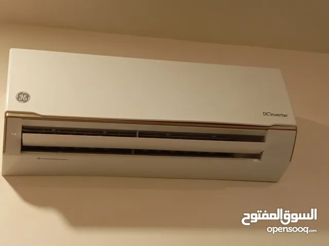 سبلت GE انفيرتر تحكم امبيرية واحد طن استعمال قليل جدا. اخو الجديد