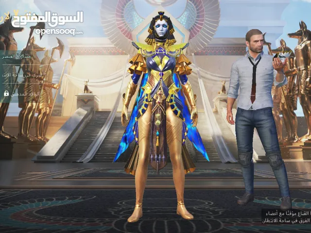 Pubg Accounts and Characters for Sale in Ramallah and Al-Bireh