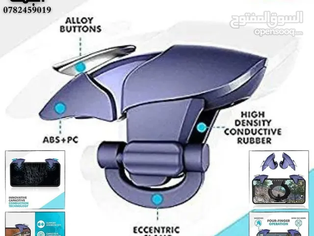 كبسات ببجي للموبايل عالي الجودة